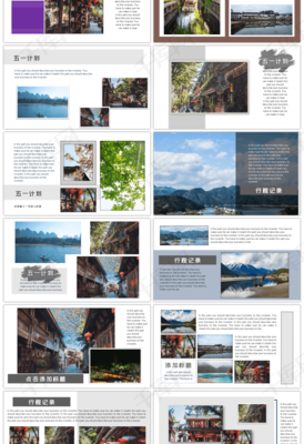 五一旅游景點(diǎn)介紹與旅游公司業(yè)務(wù)簡介PPT模板（免費(fèi)下載）